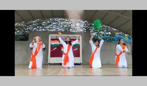 Independence Day Celebration 